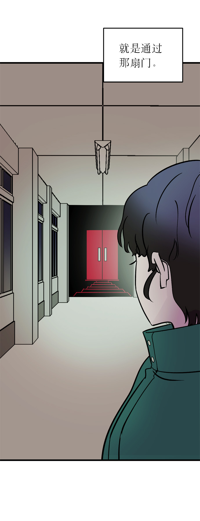 第13话78