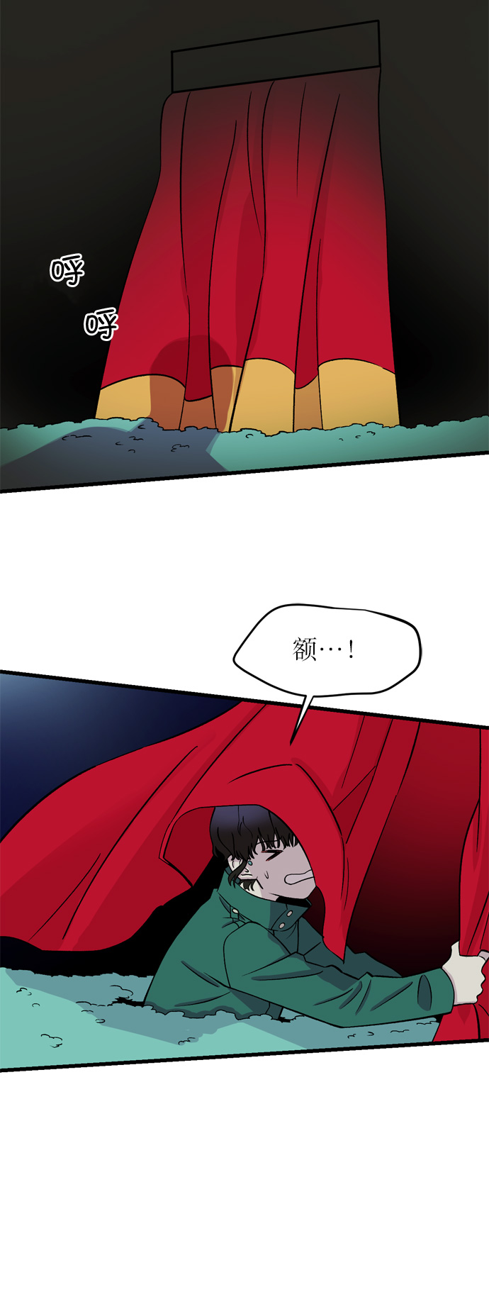 第13话8