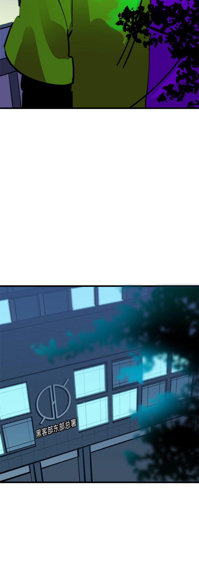 第24话1