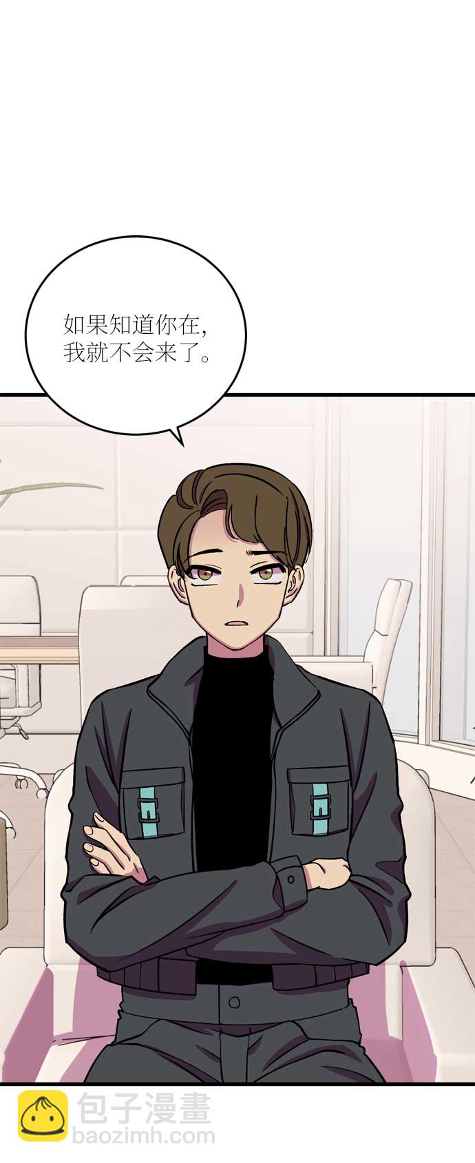 第24话10