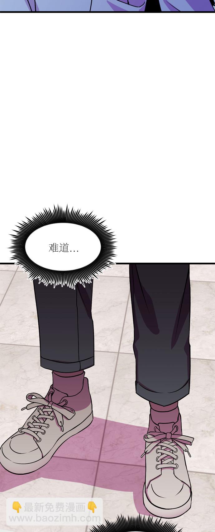 第24话30