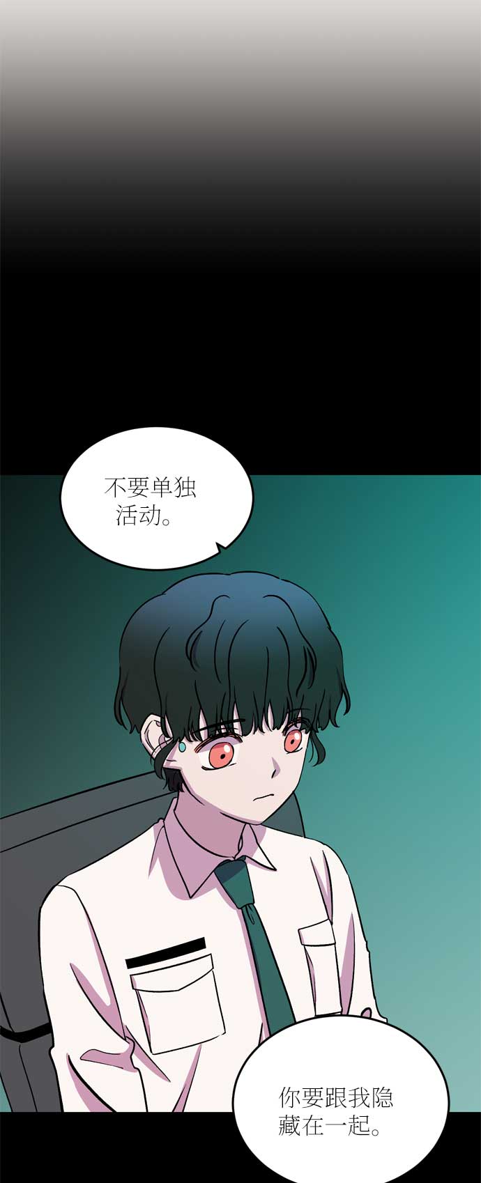 第24话35