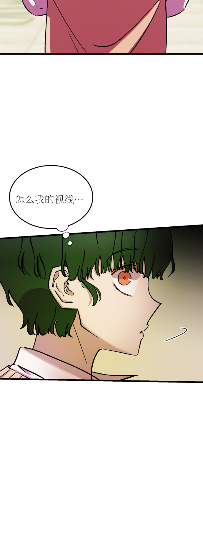 第24话55
