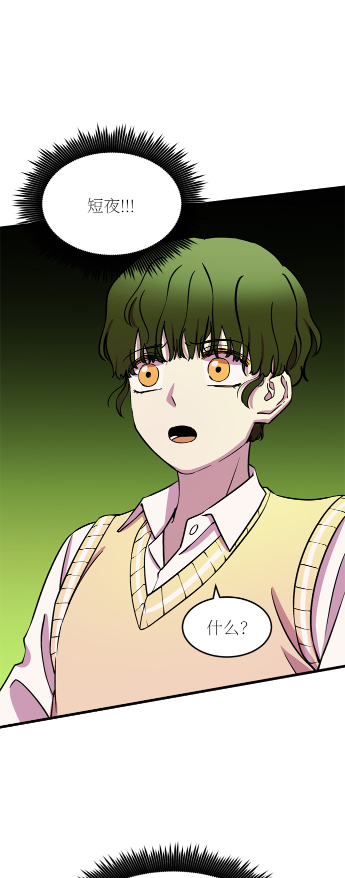 第24话65