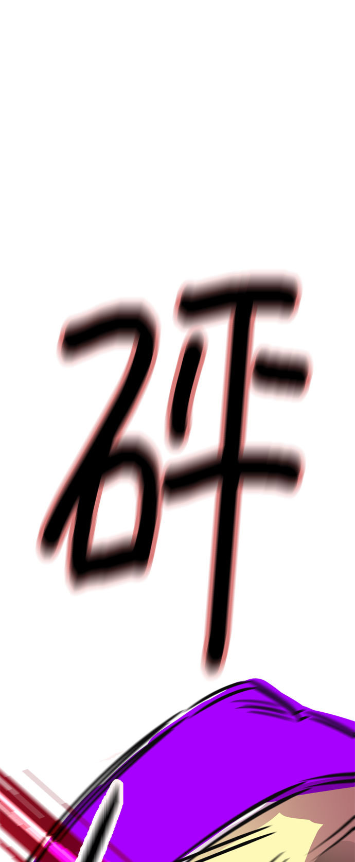 第27话0