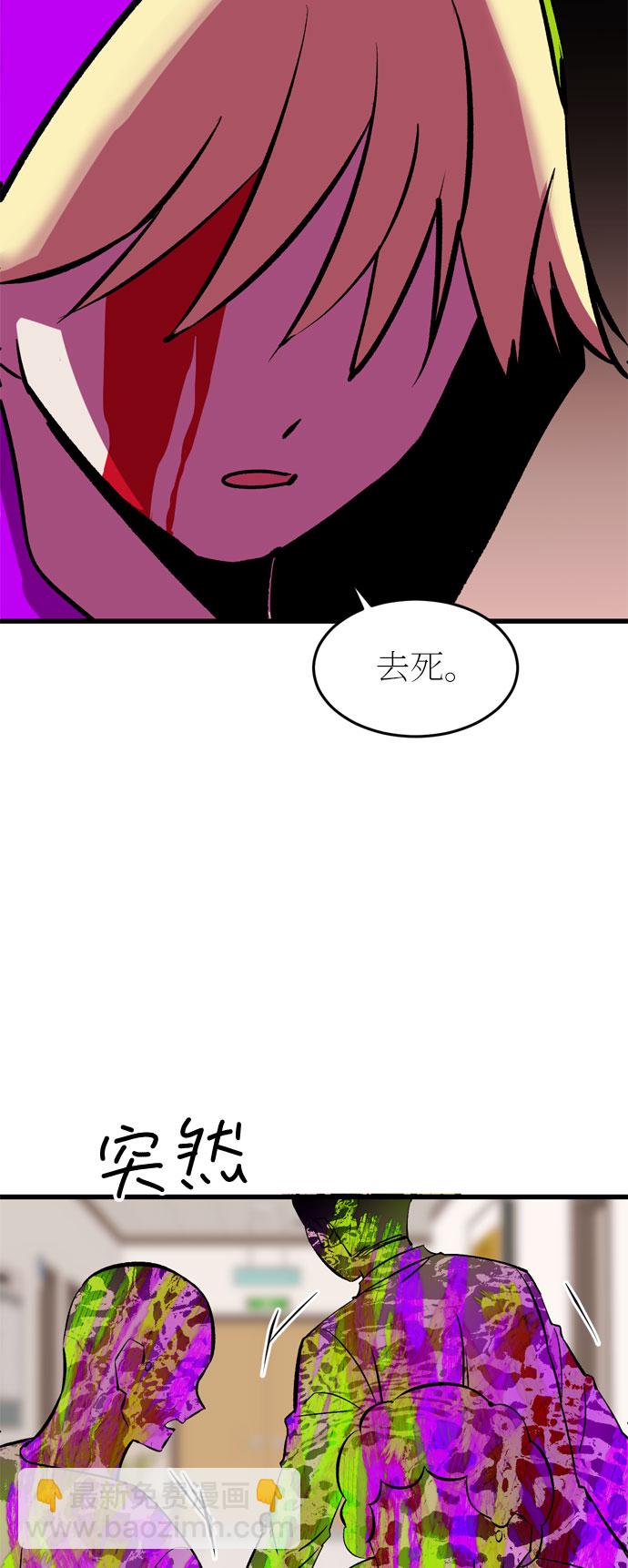 第27话10