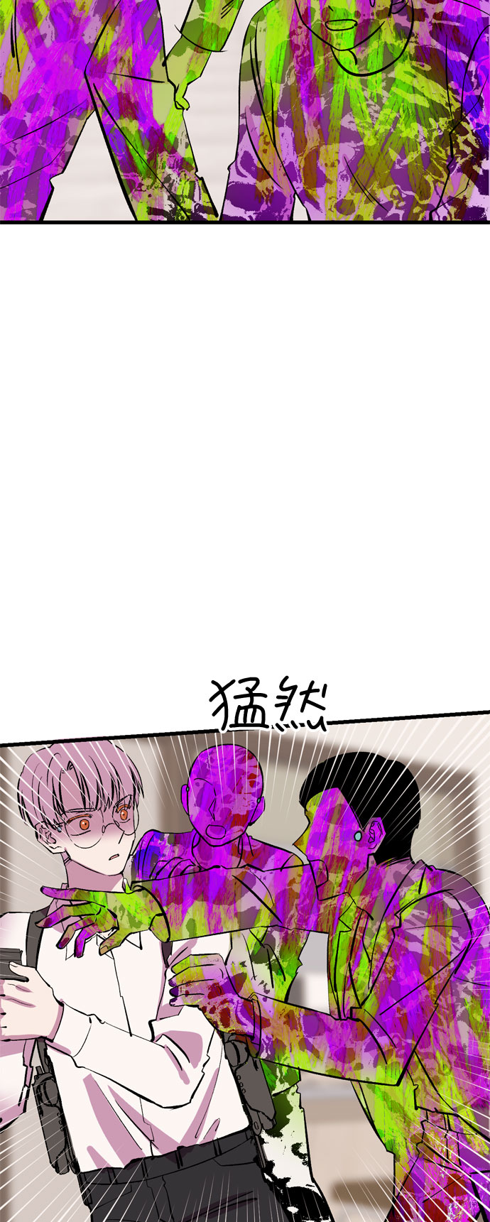 第27话11