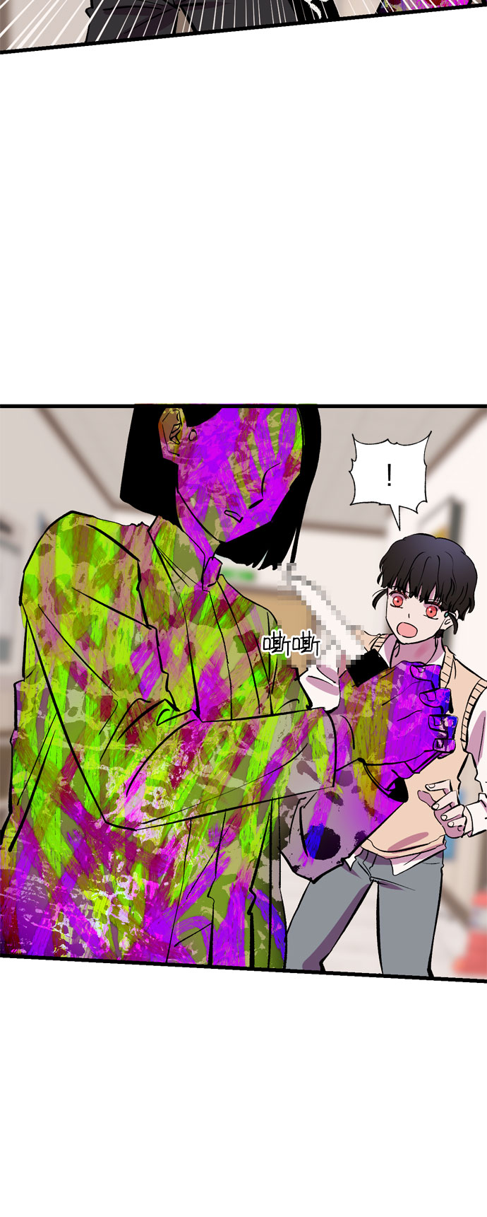 第27话12
