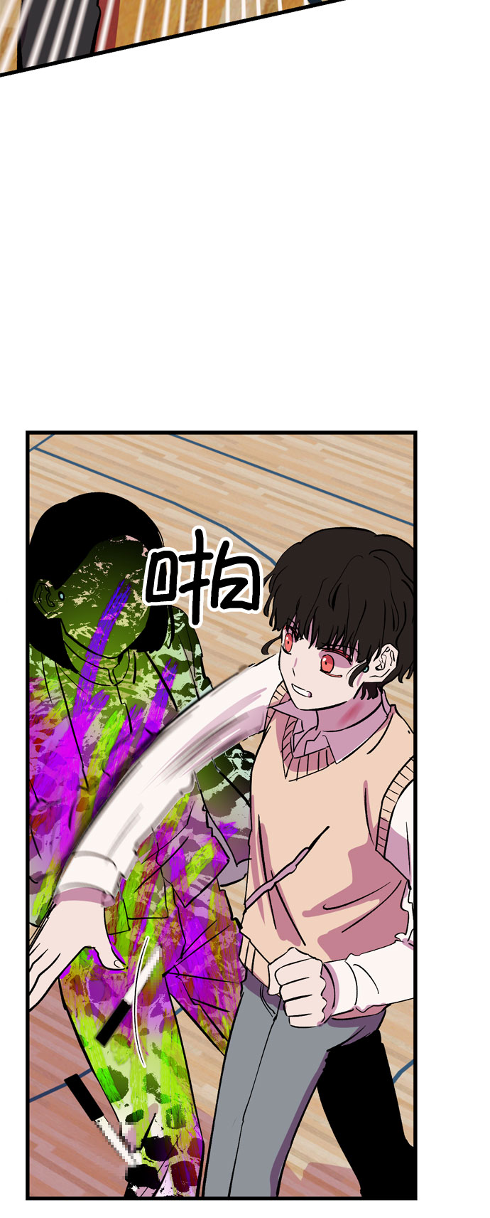 第27话20