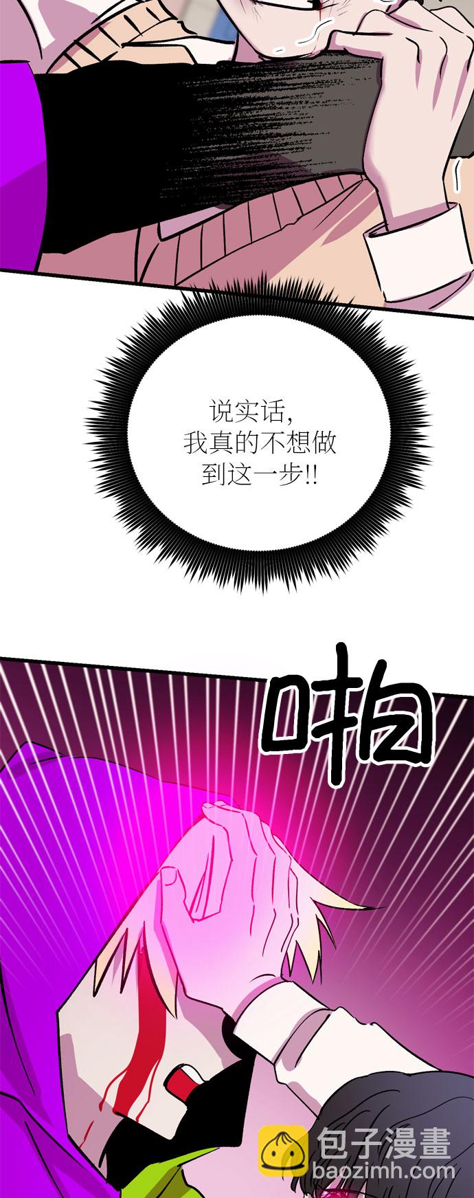 第27话28
