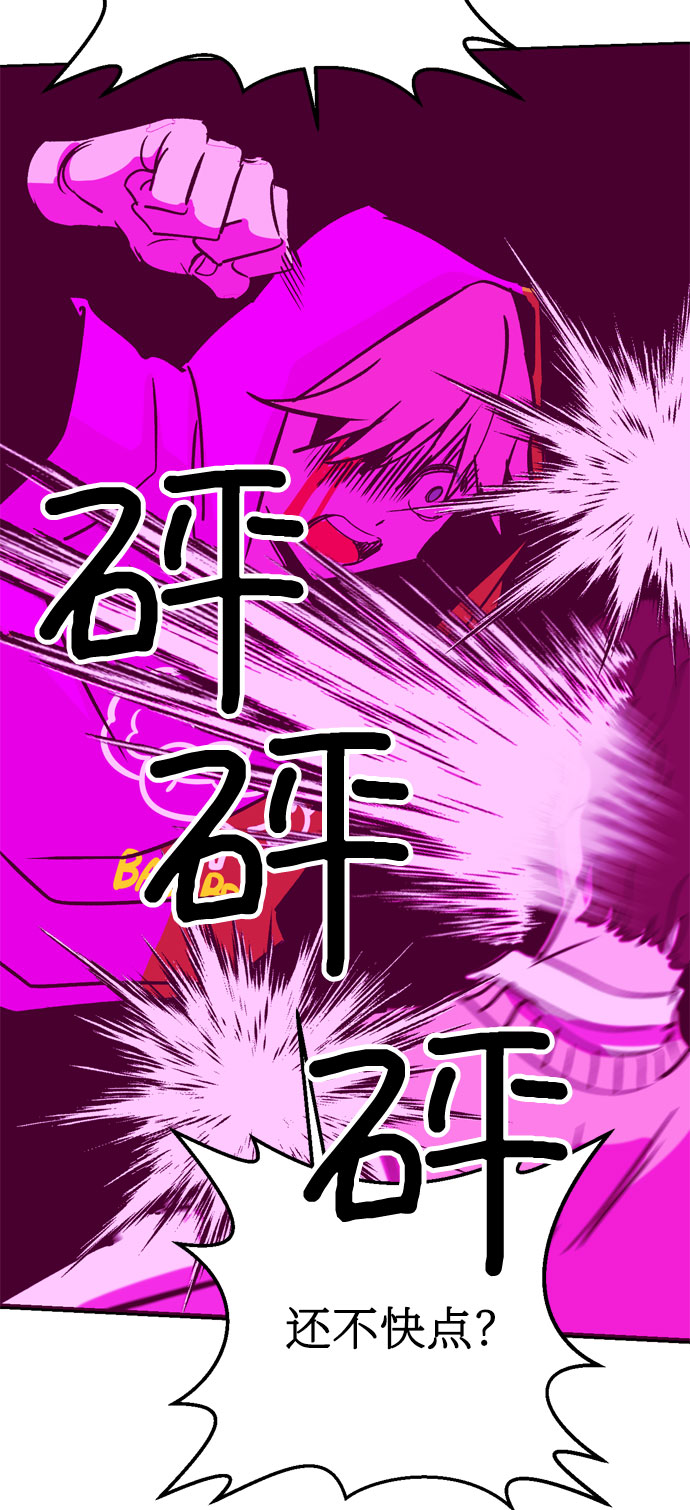 第27话35