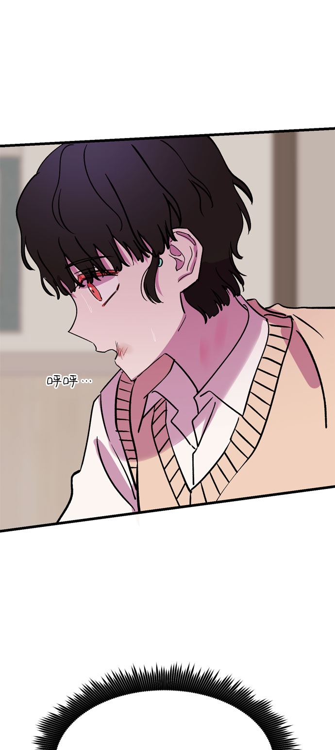 第27话43