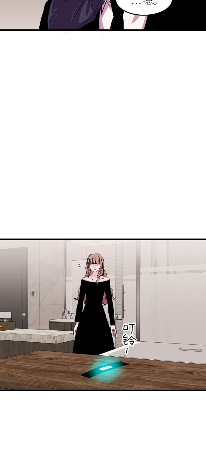 第27话47