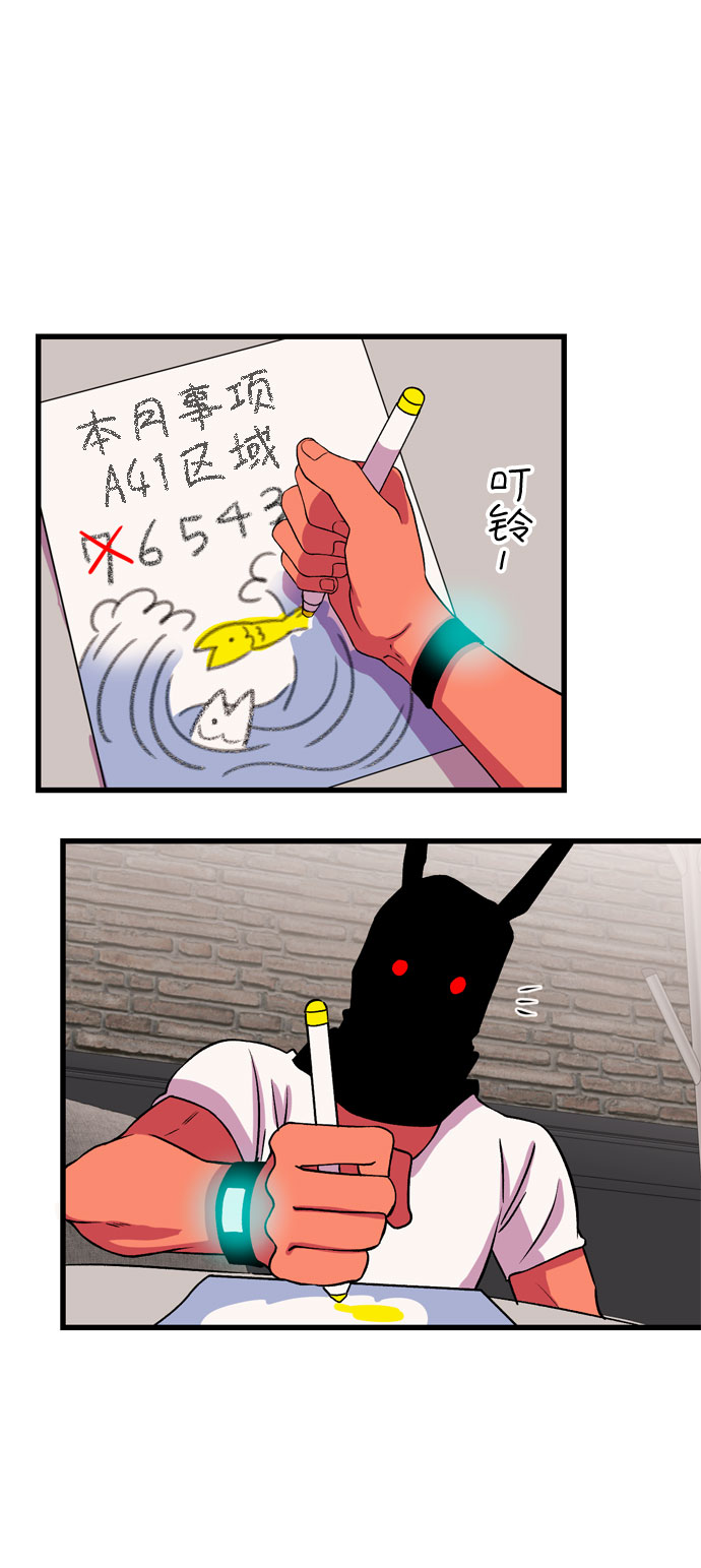 第27话48