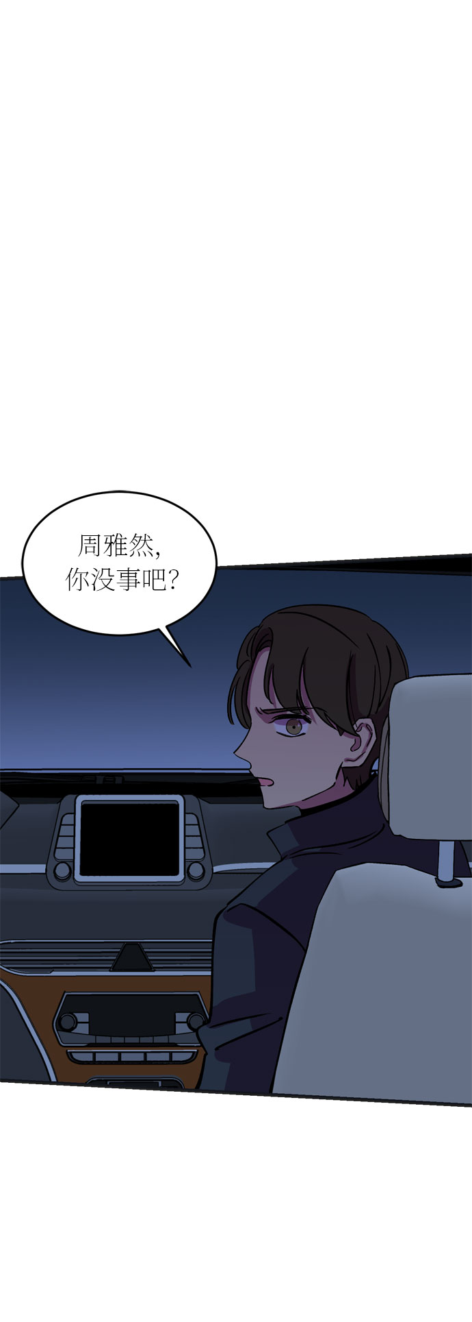 第30话0