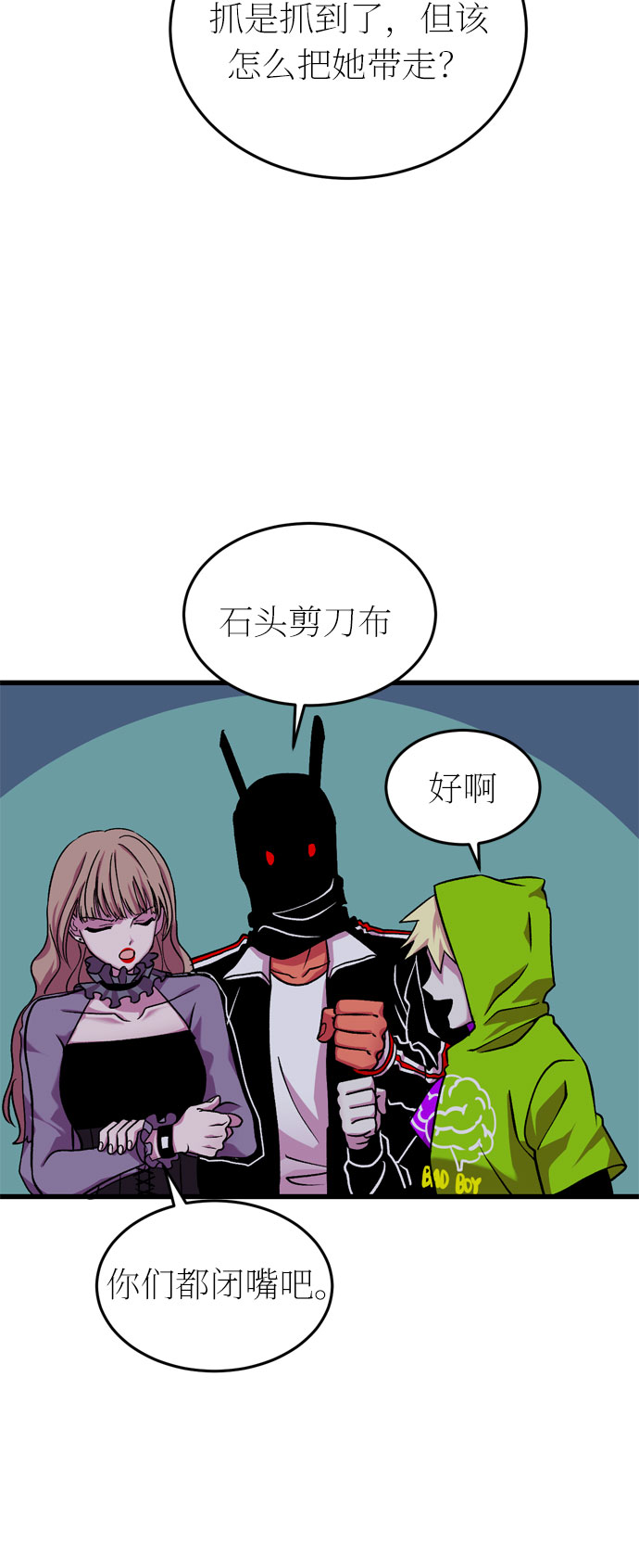 第30话14
