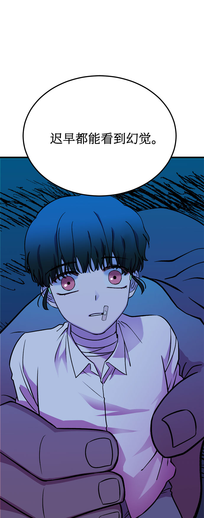第30话25