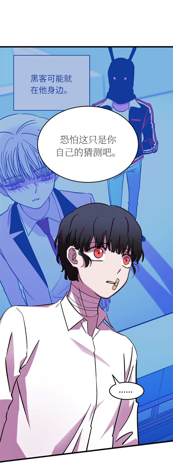 第30话40