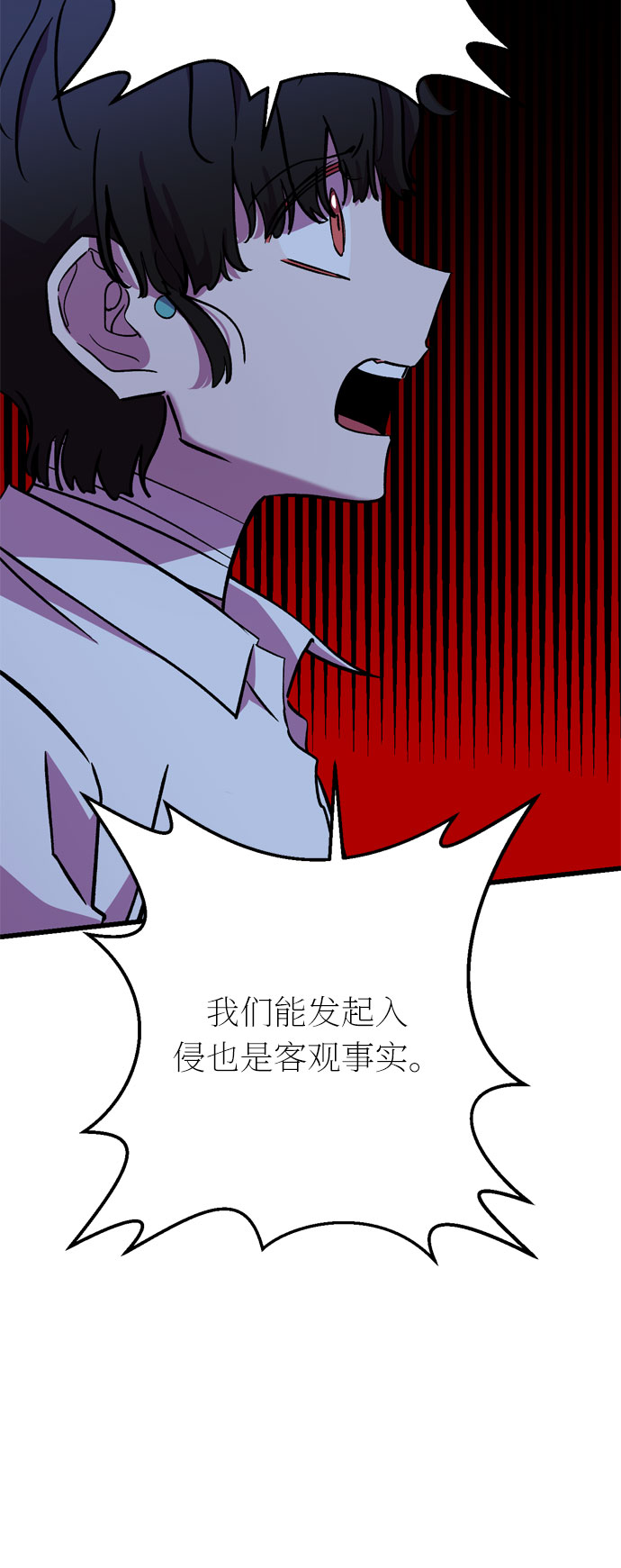 第30话59