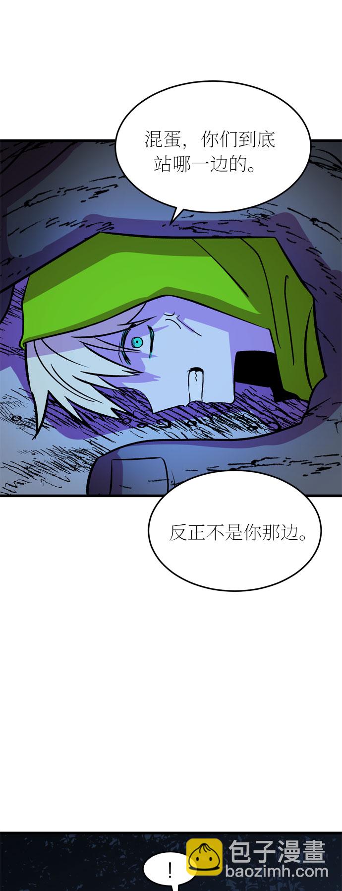第30话81