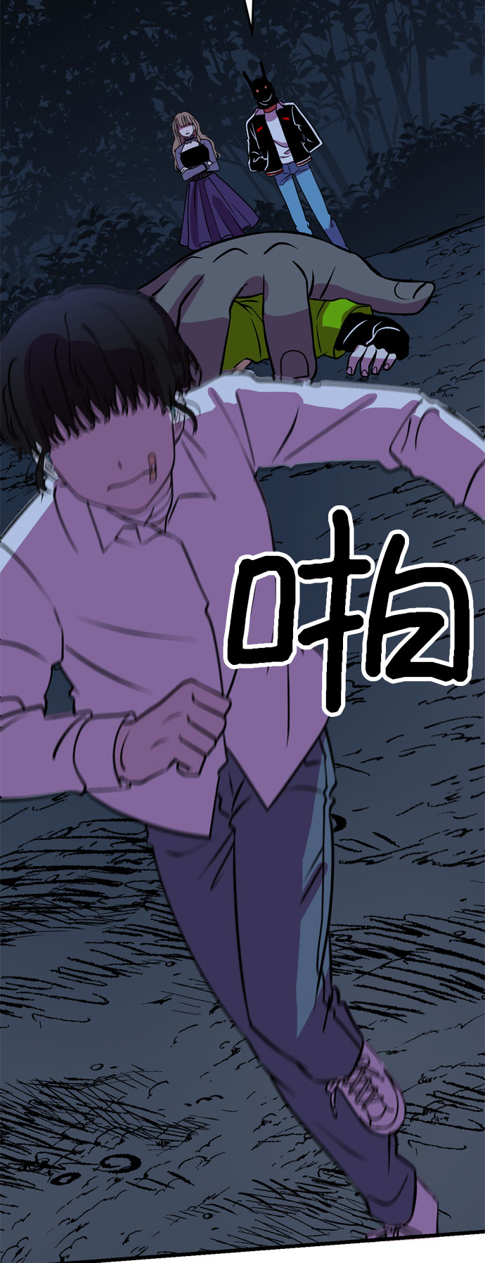第30话82