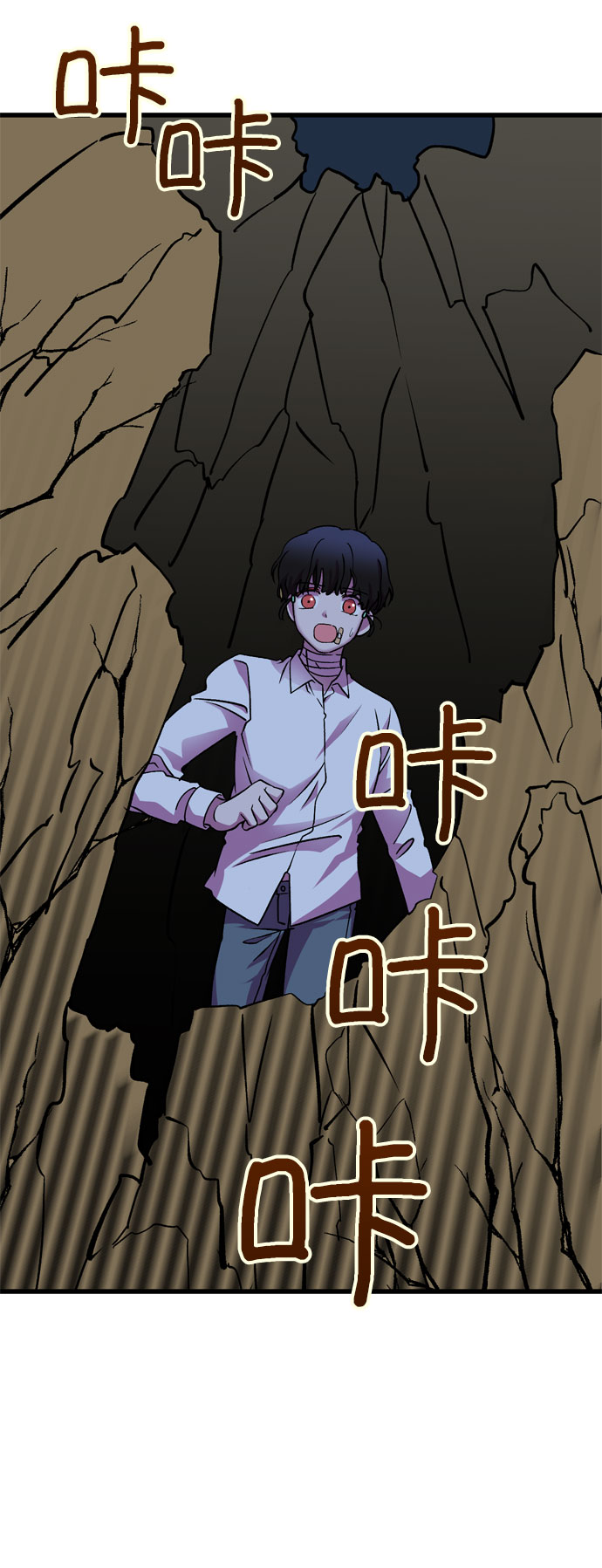 第30话86