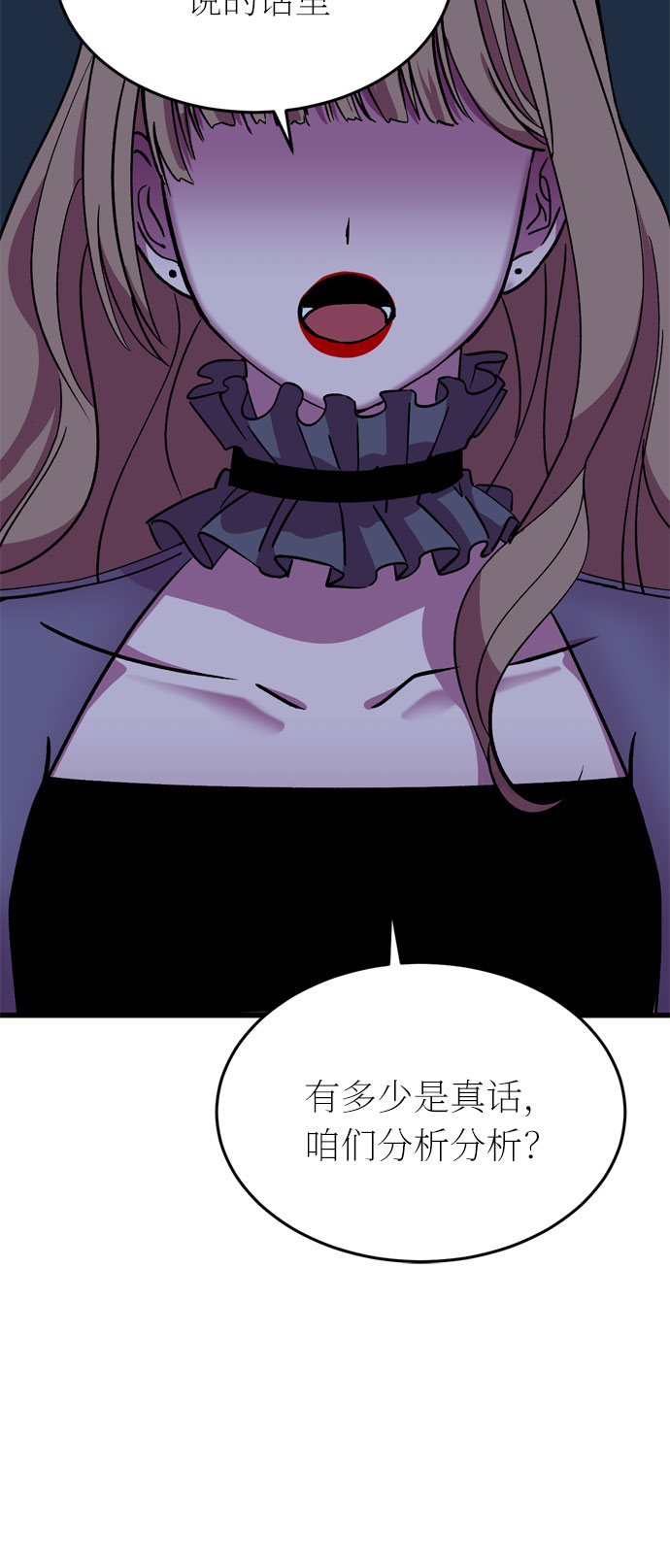 第30话95