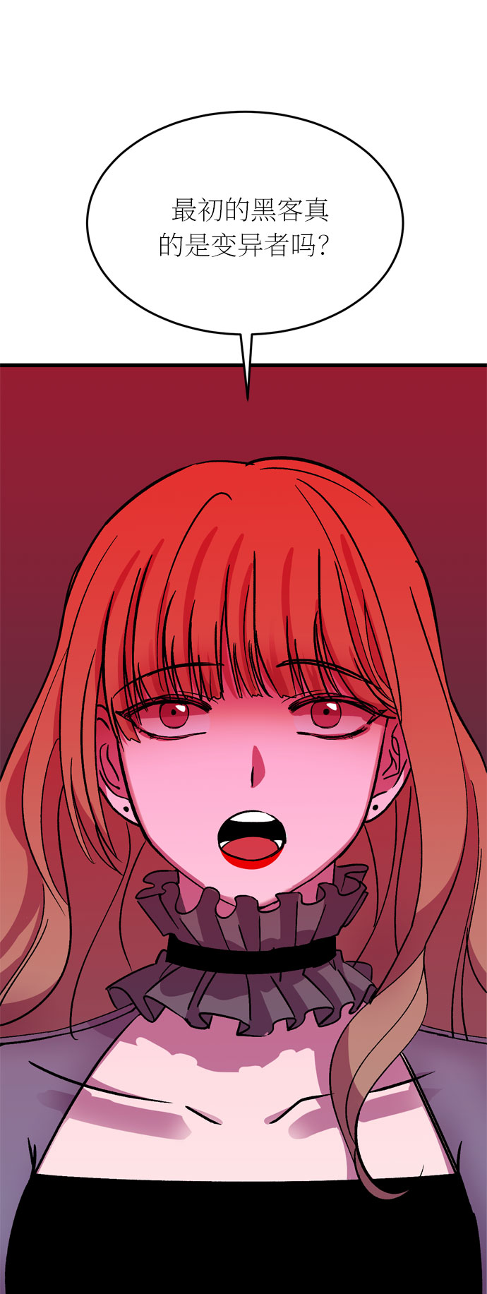 第30话99