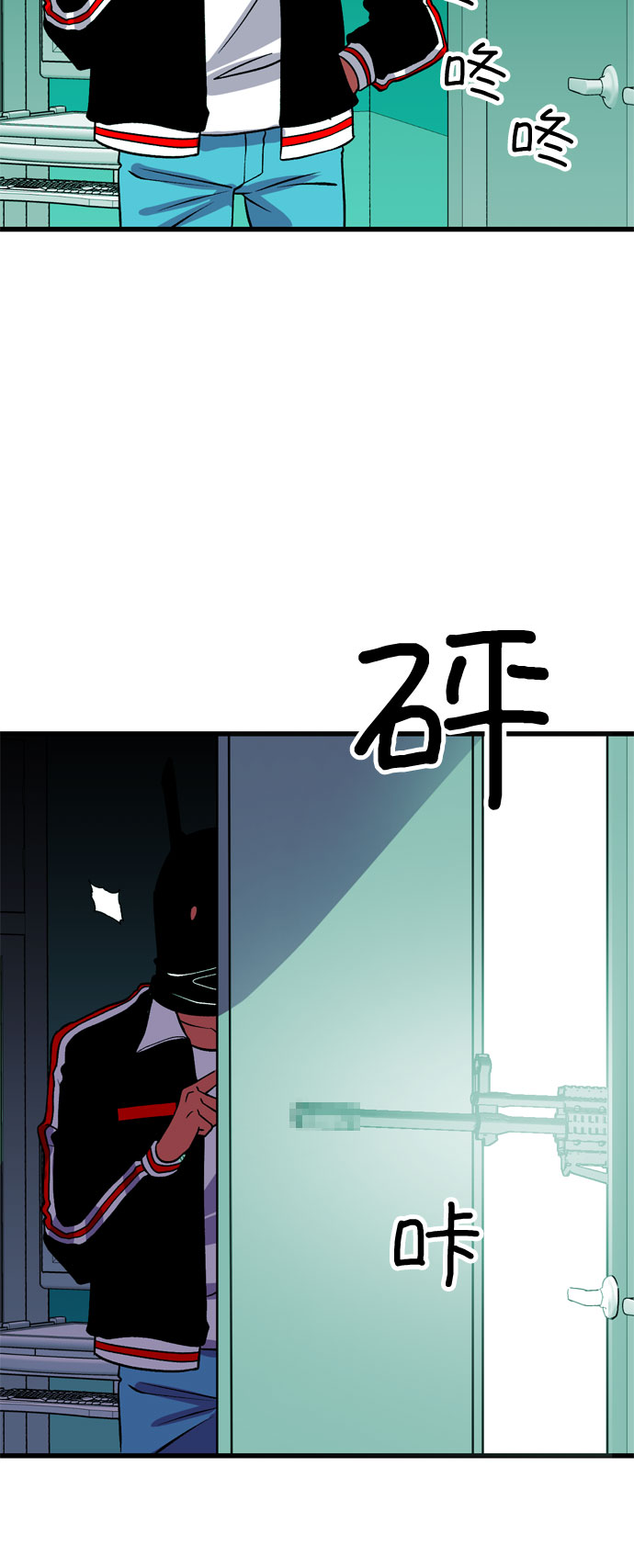 第32话25