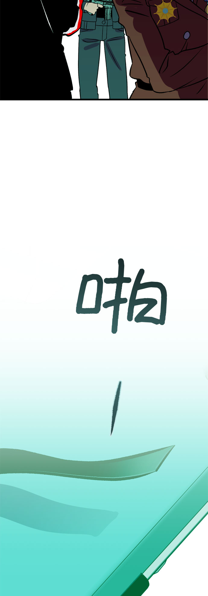 第32话66