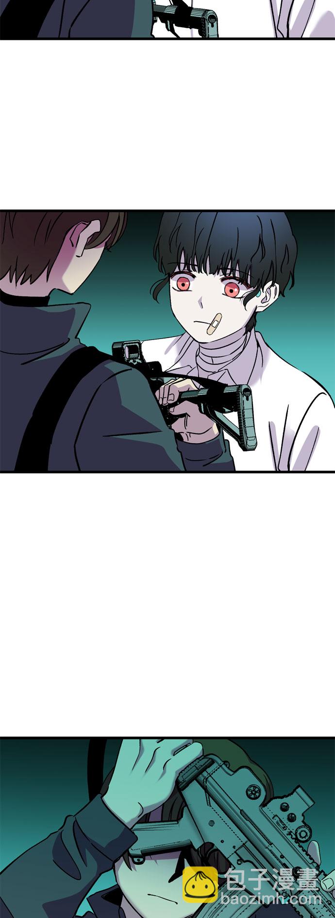 第33话14