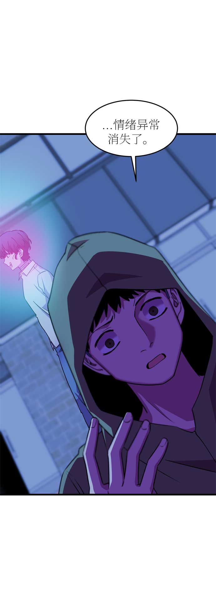 第33话21