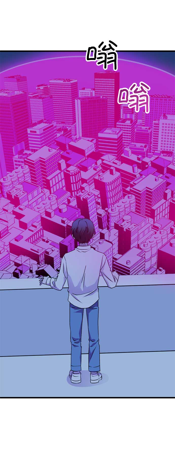 第33话25