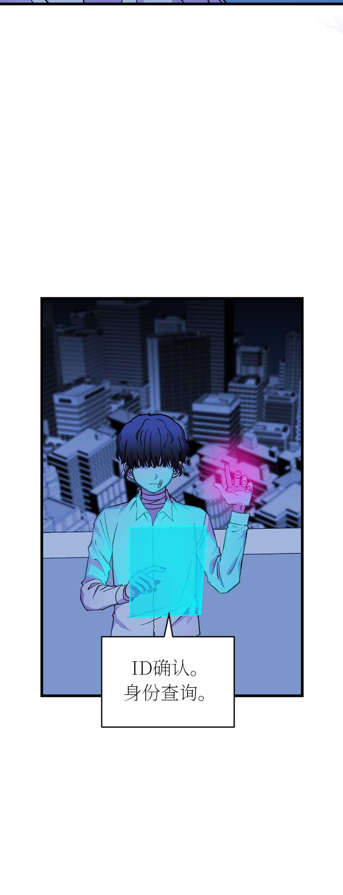 第33话27