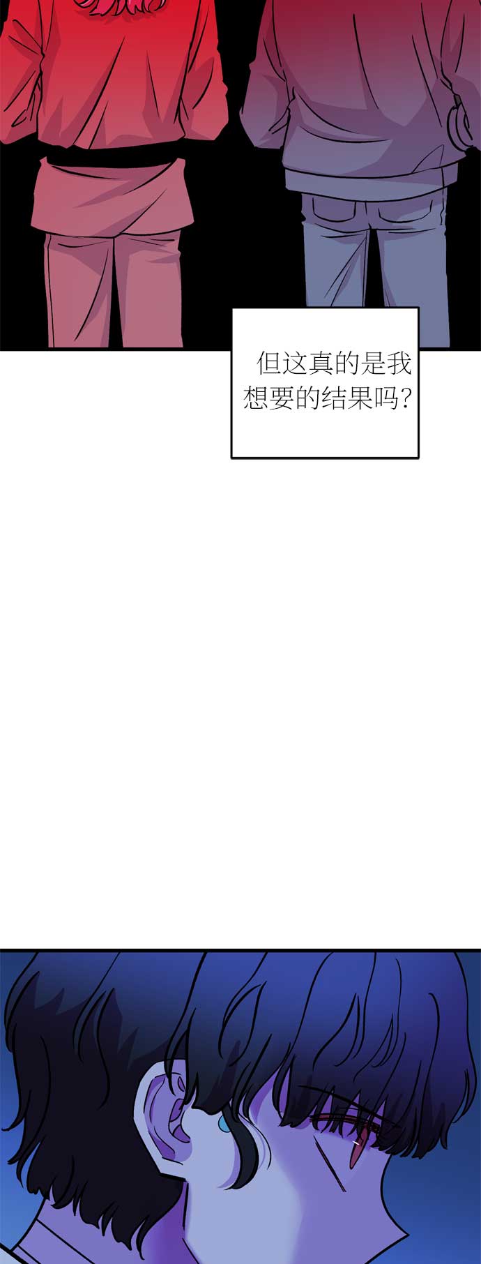 第33话31