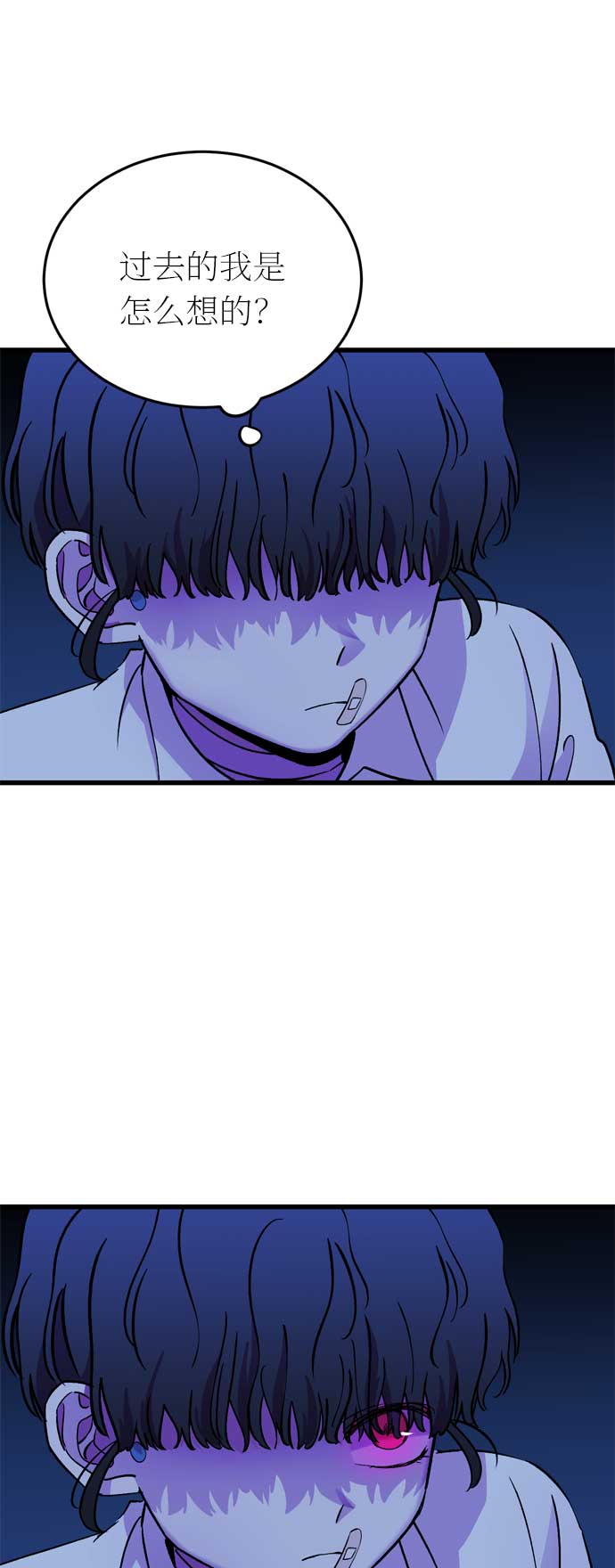 第33话39