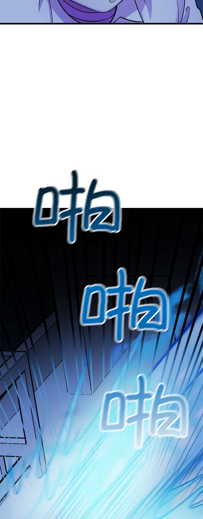 第33话40