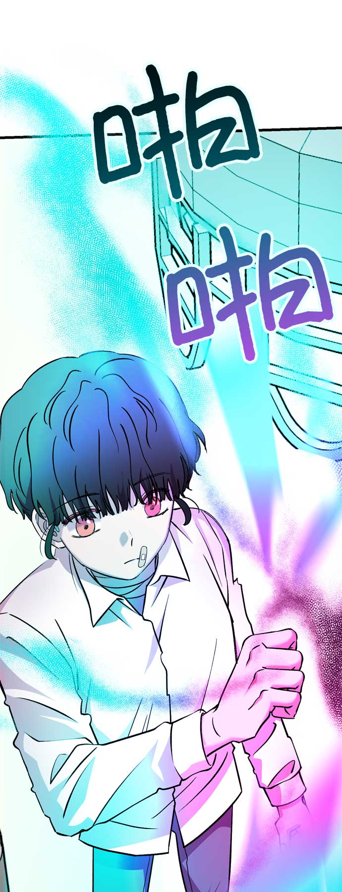 第33话53