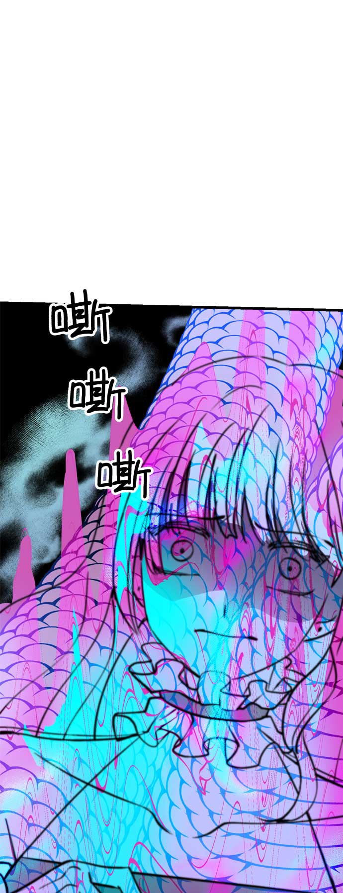 第33话56