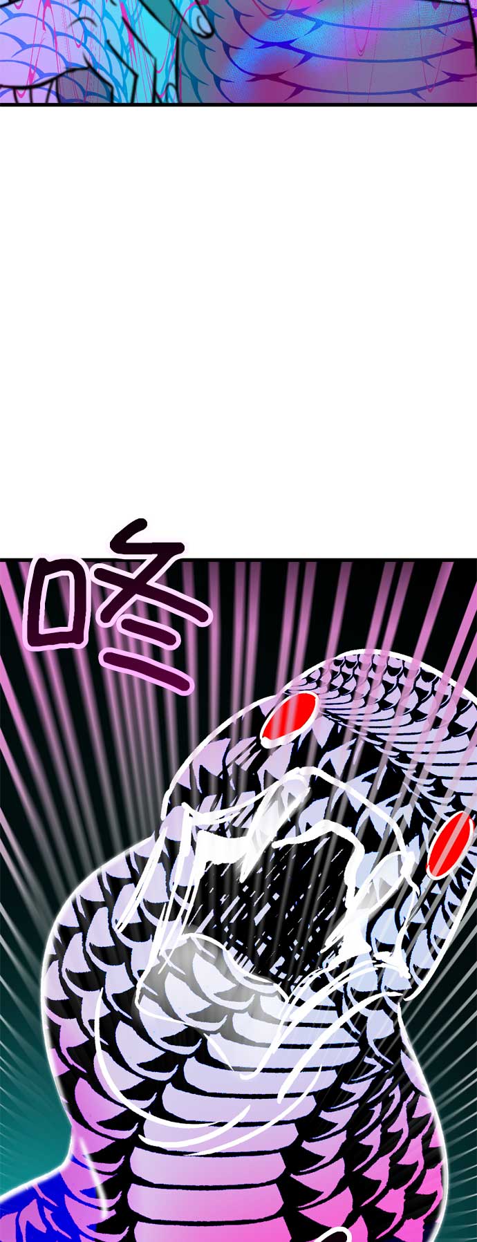 第33话57