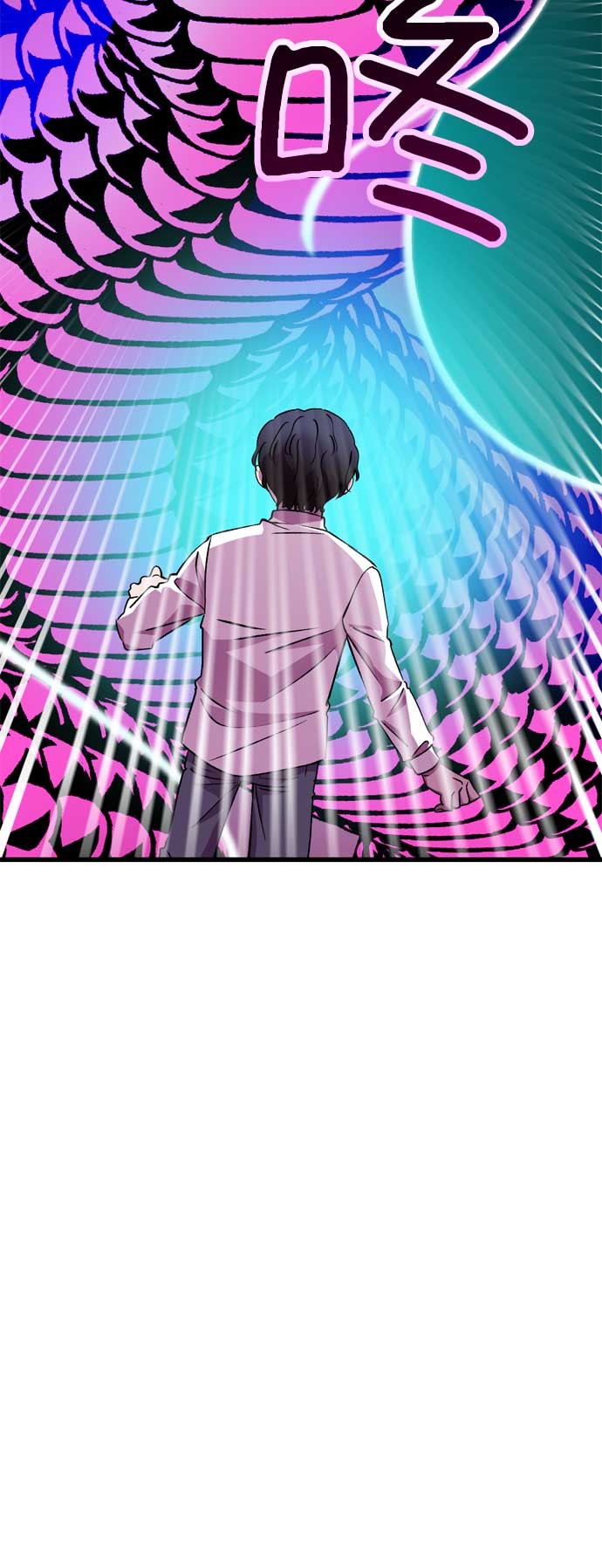 第33话58