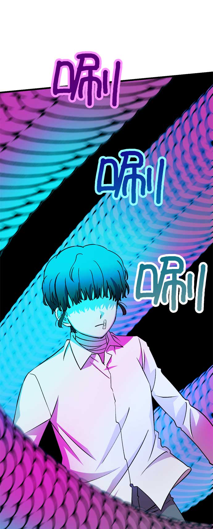 第33话59