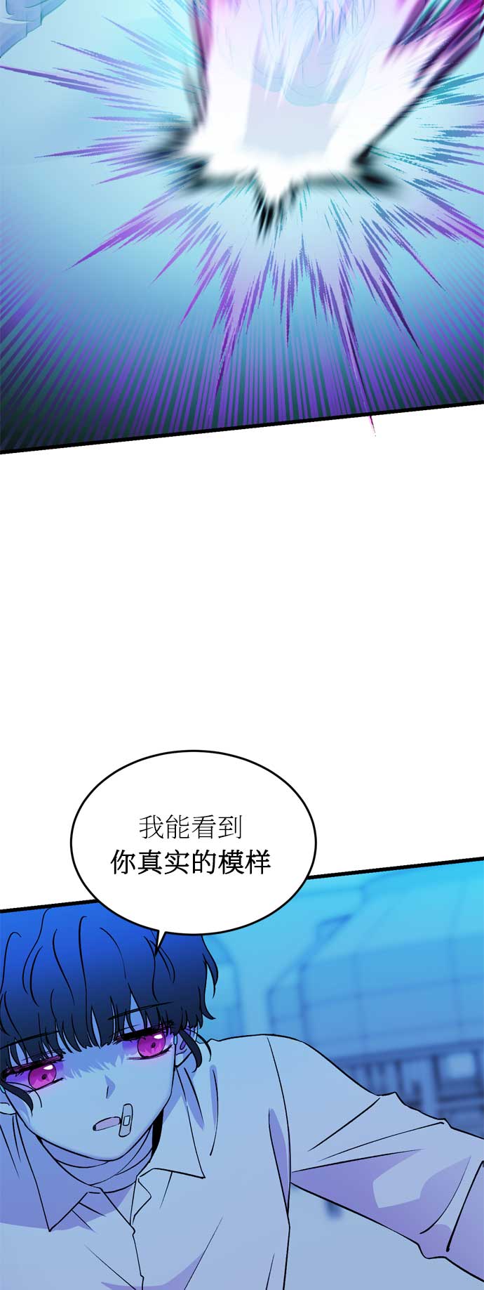 第33话68