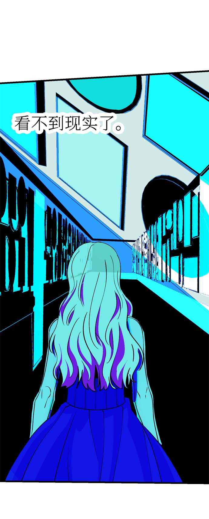 第33话79