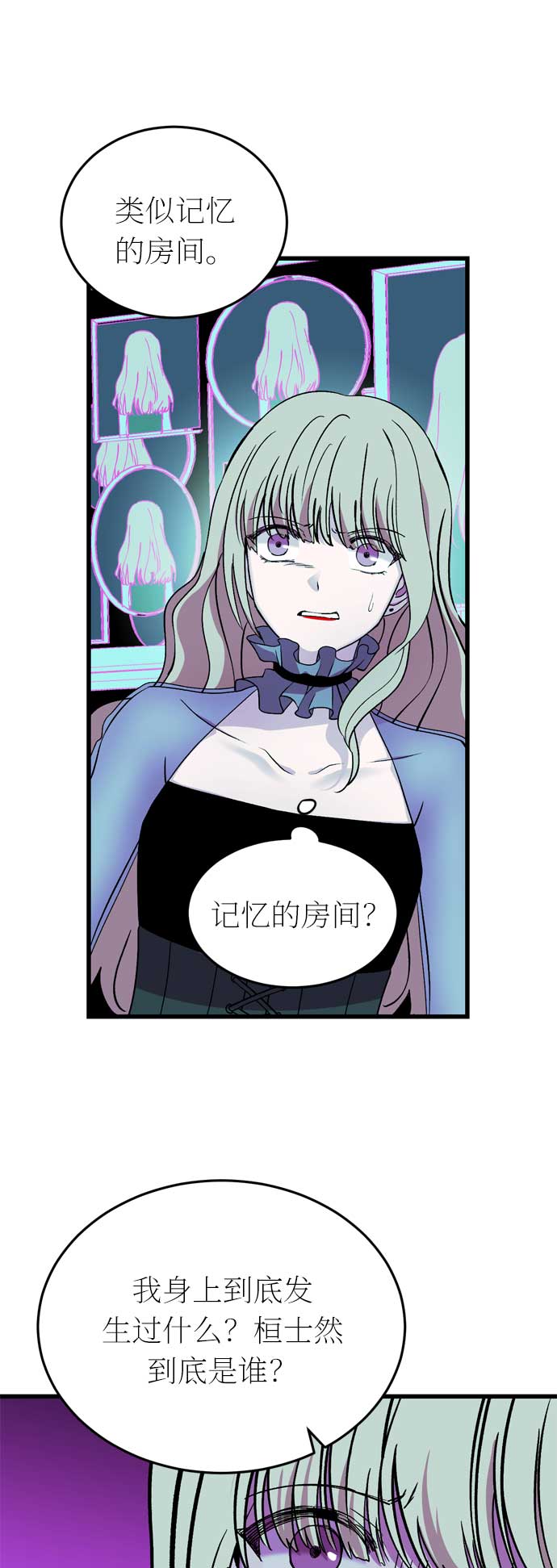 第33话81