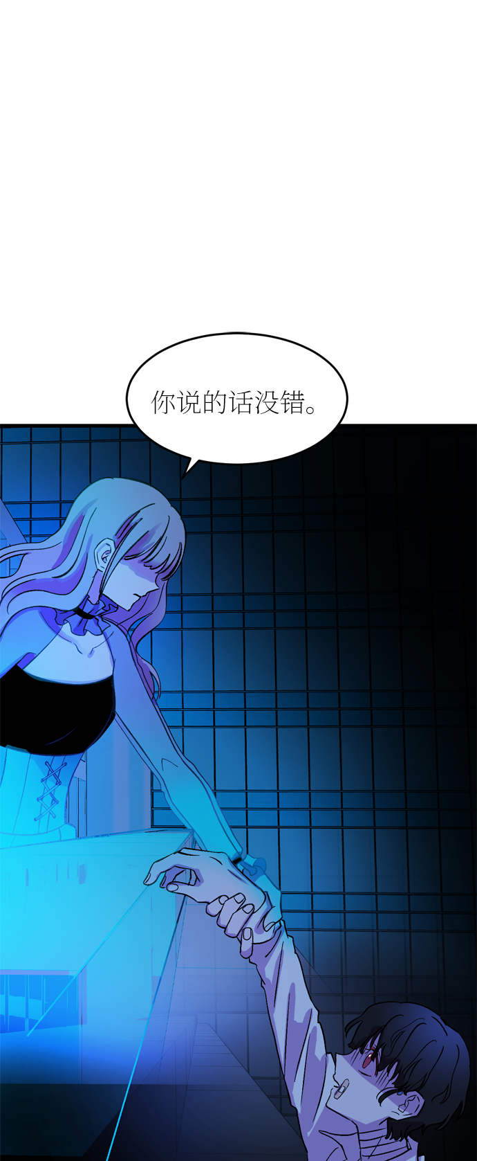 第36话0