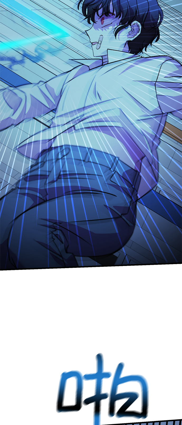 第36话10