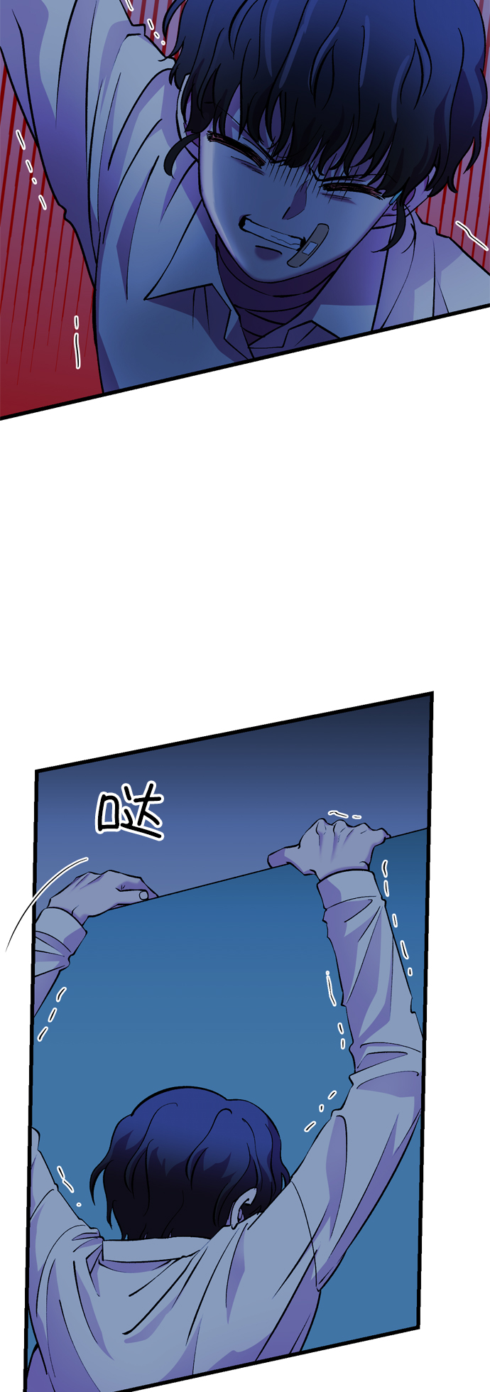 第36话13