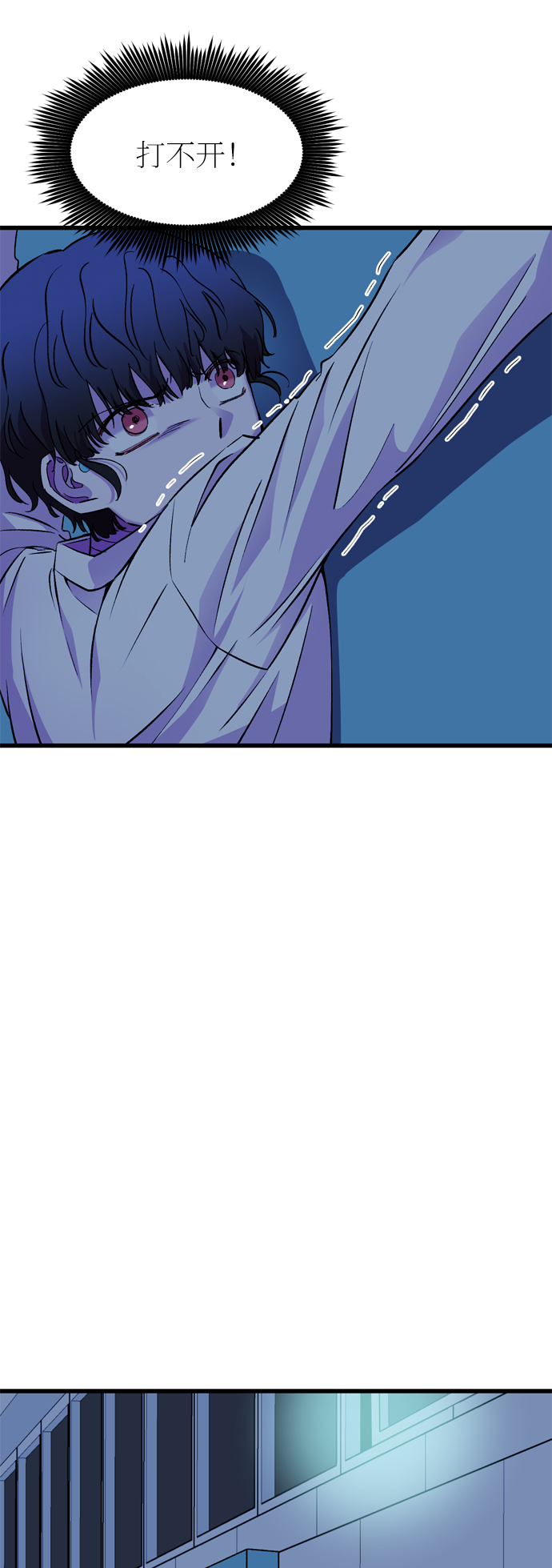 第36话15