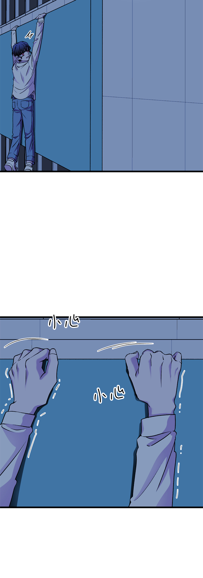 第36话16